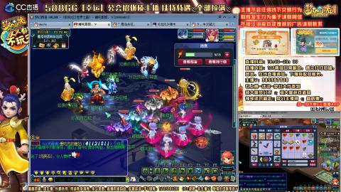 175平民凌波四法