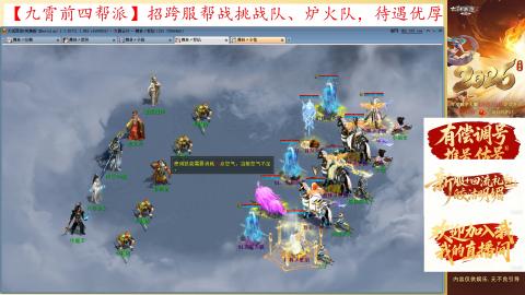 贫民小号禁制一条，极限挑战