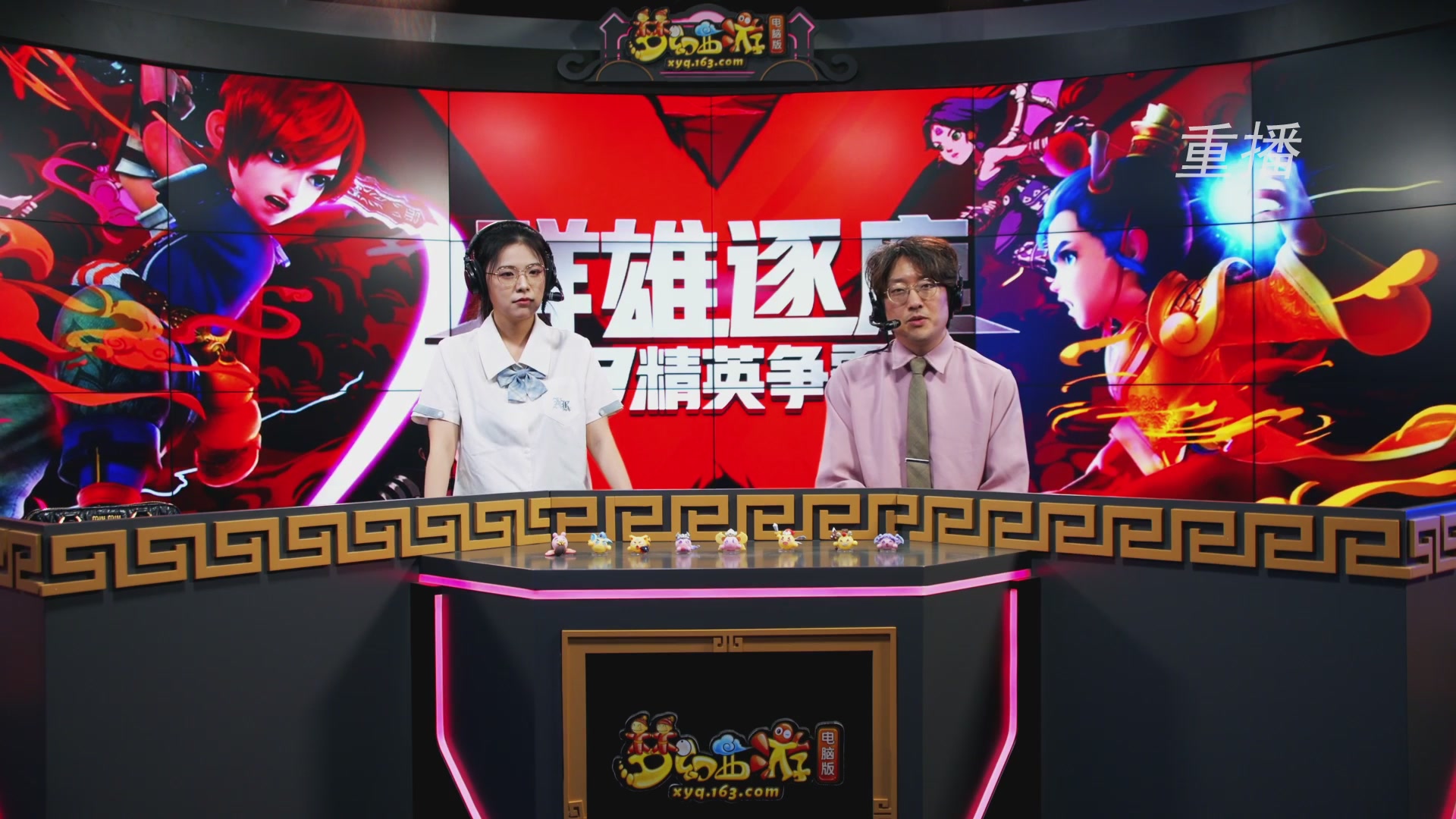 【重播】群雄逐鹿X9年度总决赛-淘汰赛