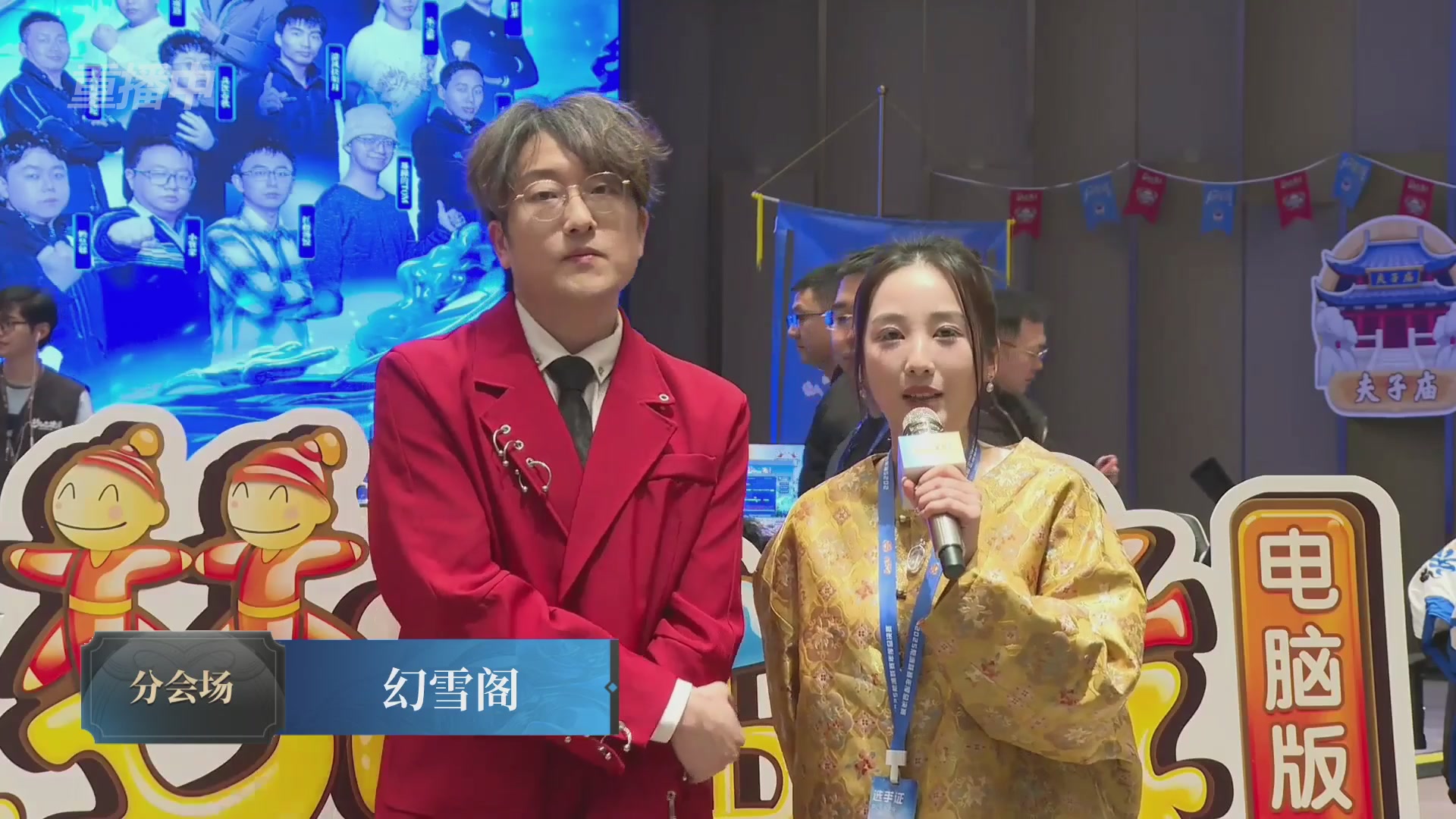 【重播】2025帮派联赛年度总决赛-冠军争夺战