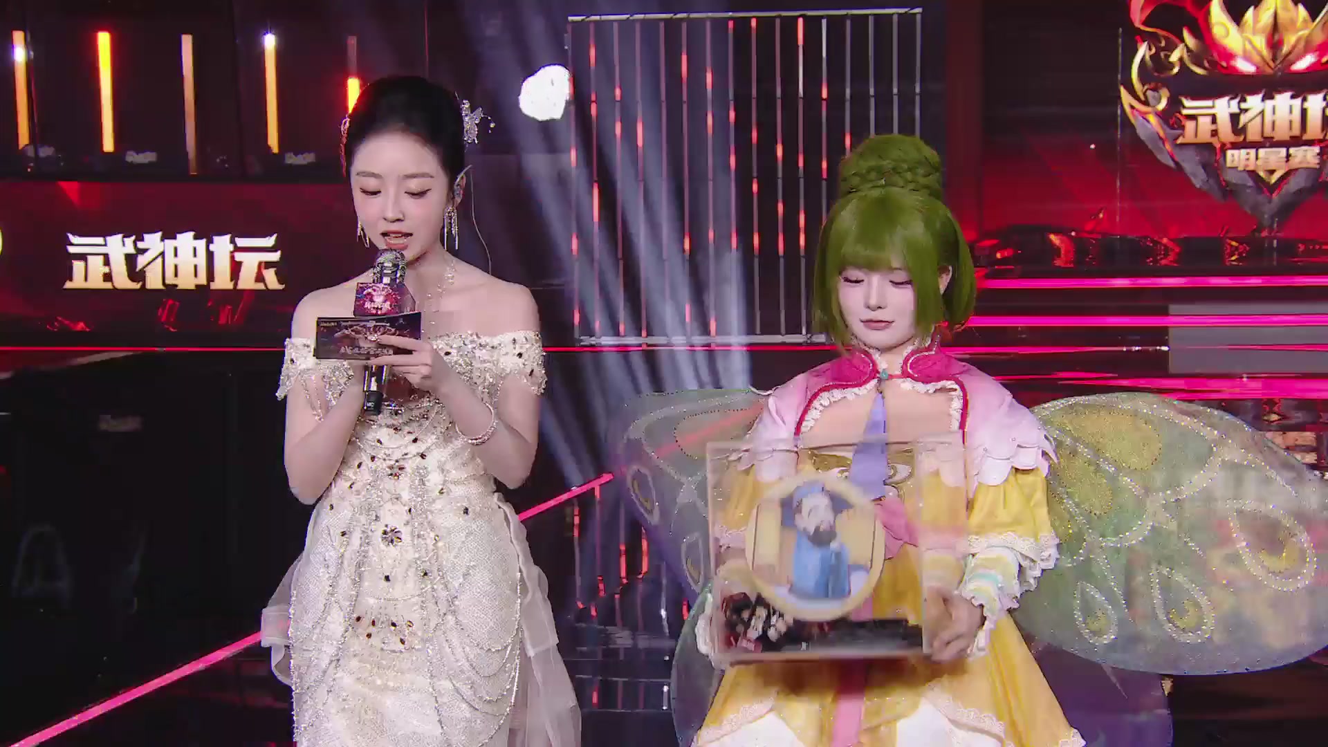 【重播】2025武神坛全明星争霸赛