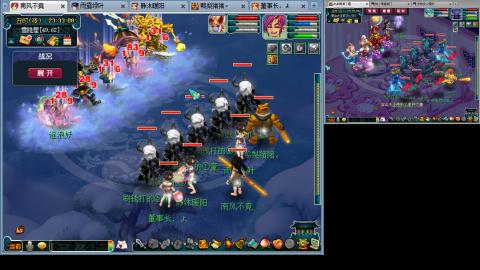 175化生四固日常