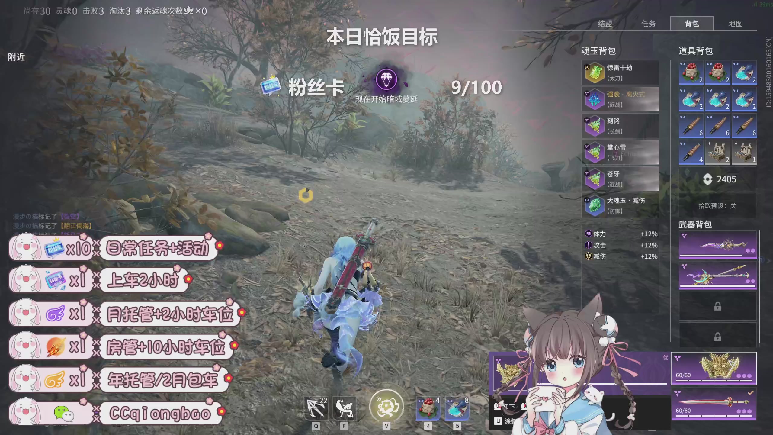 搓搓小手，迎接①月的好运啦~