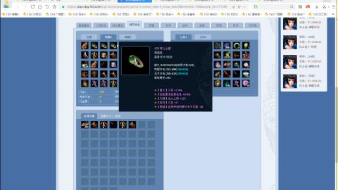 开启美好一天哈哈