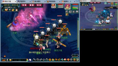 175化生四固日常