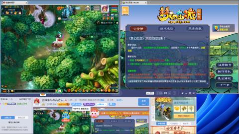 顶级牛马跑商达人