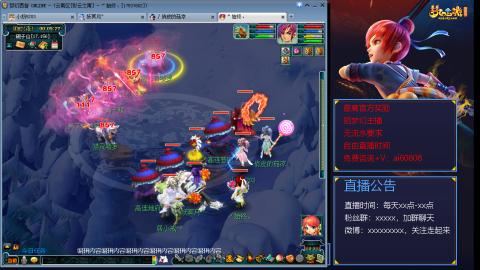 【彩云之南】144难民第474天