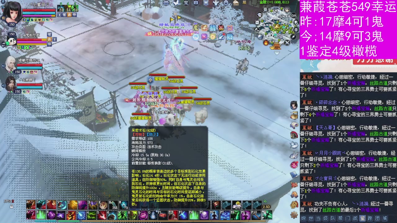 人来人往，留下的都是真的