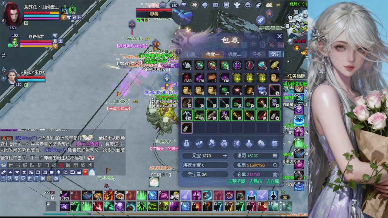 绑定星光可以吗？