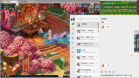 高速小夜三攻 指挥第一视角~