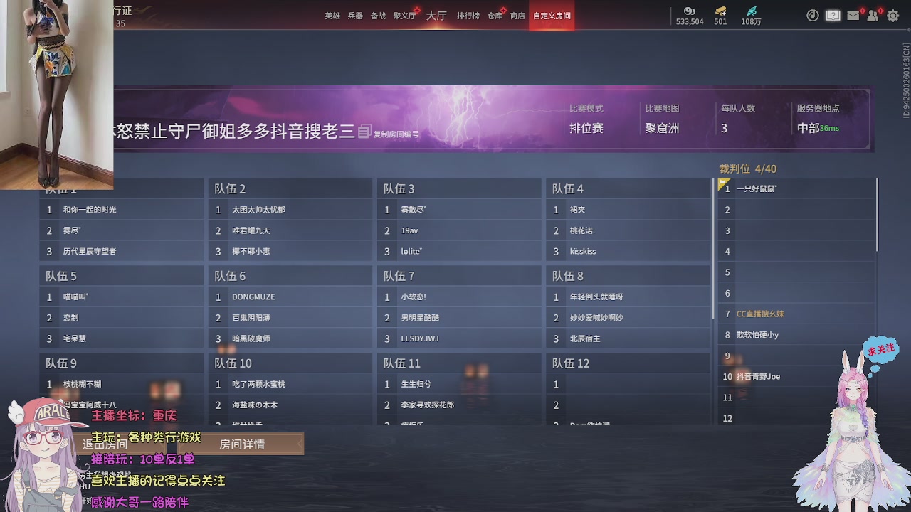 美貌与智慧并存，颜值与才华齐飞