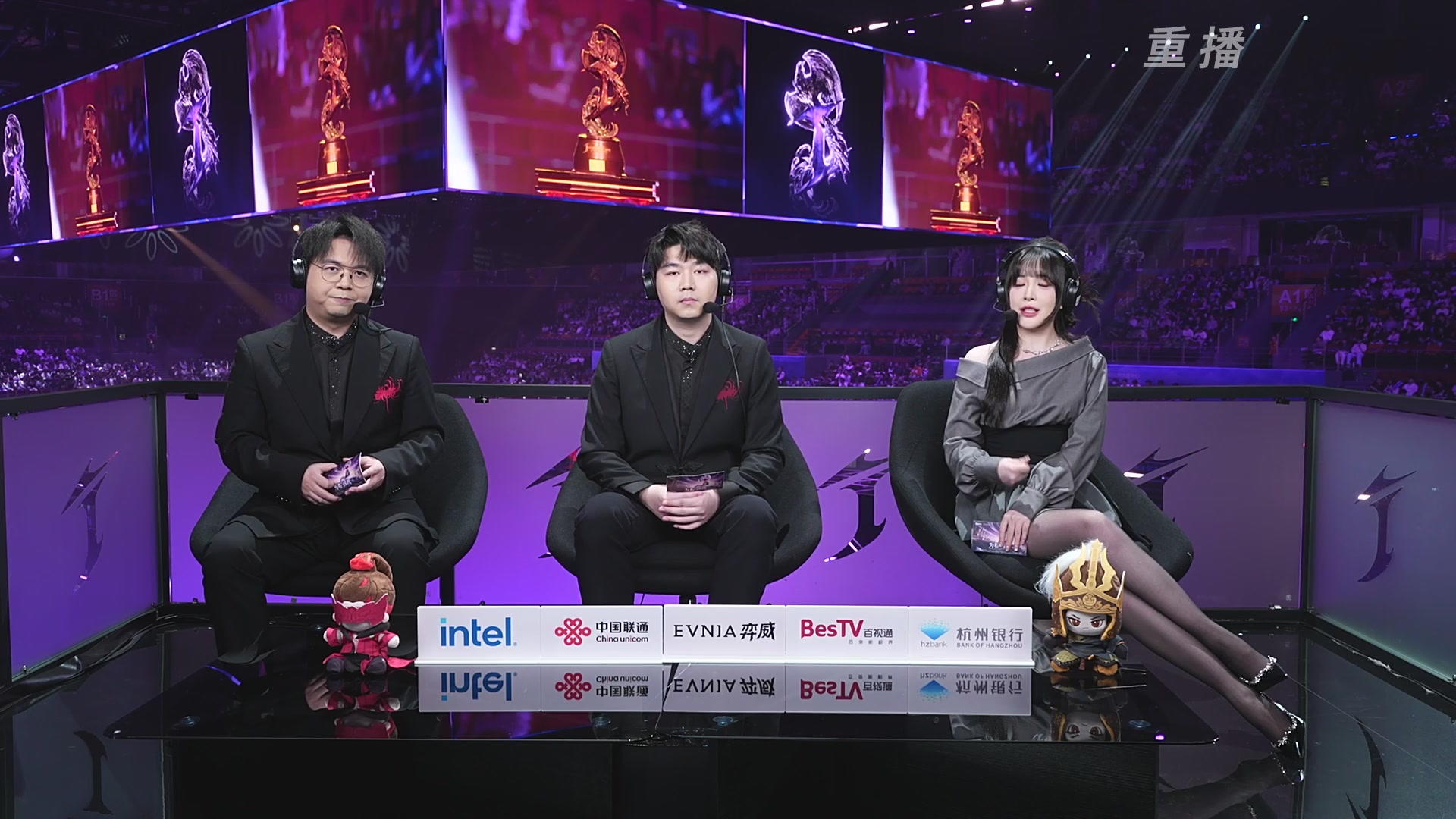 【重播】2025永劫无间 世界冠军赛