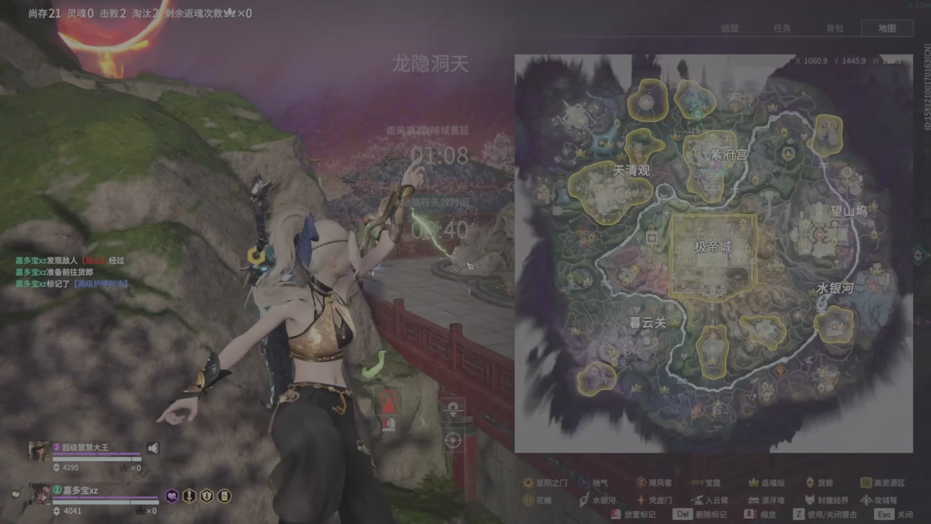 遇见.最好的你们！