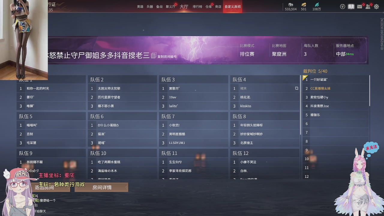 美貌与智慧并存，颜值与才华齐飞