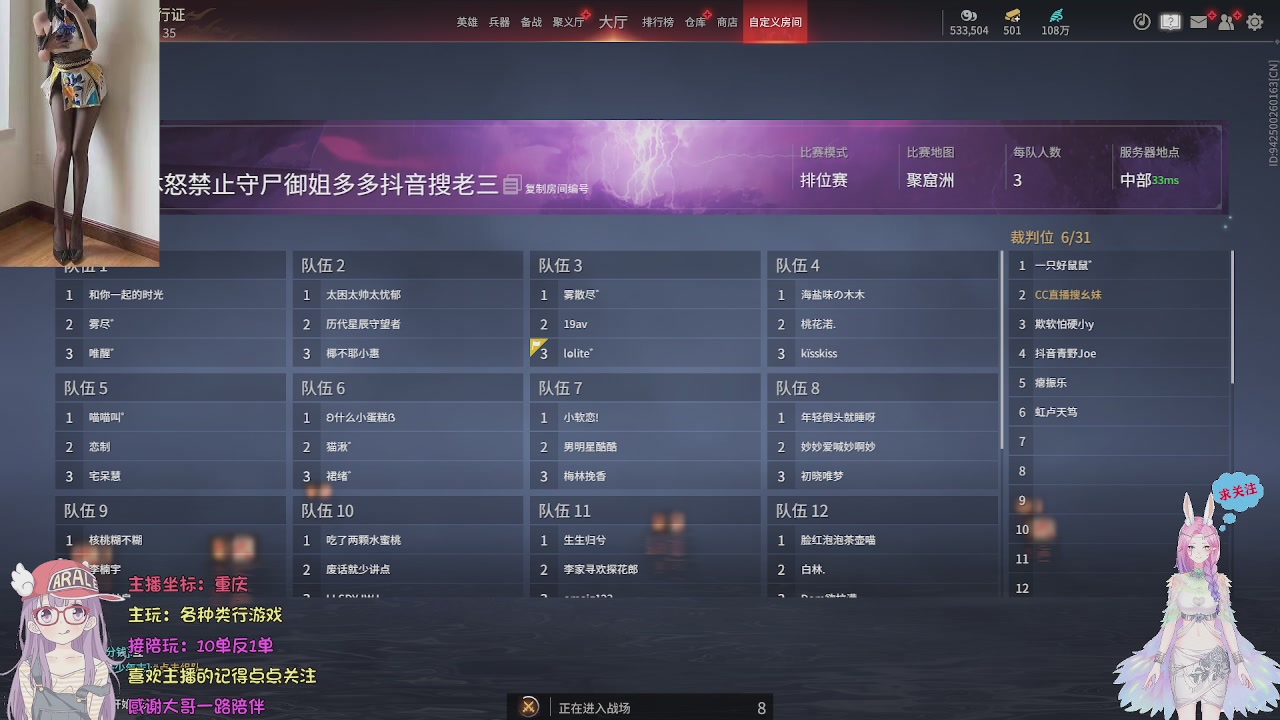 美貌与智慧并存，颜值与才华齐飞