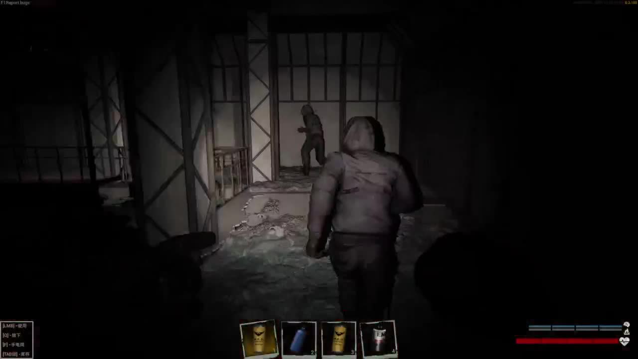 回来埋头第五！ 第5段