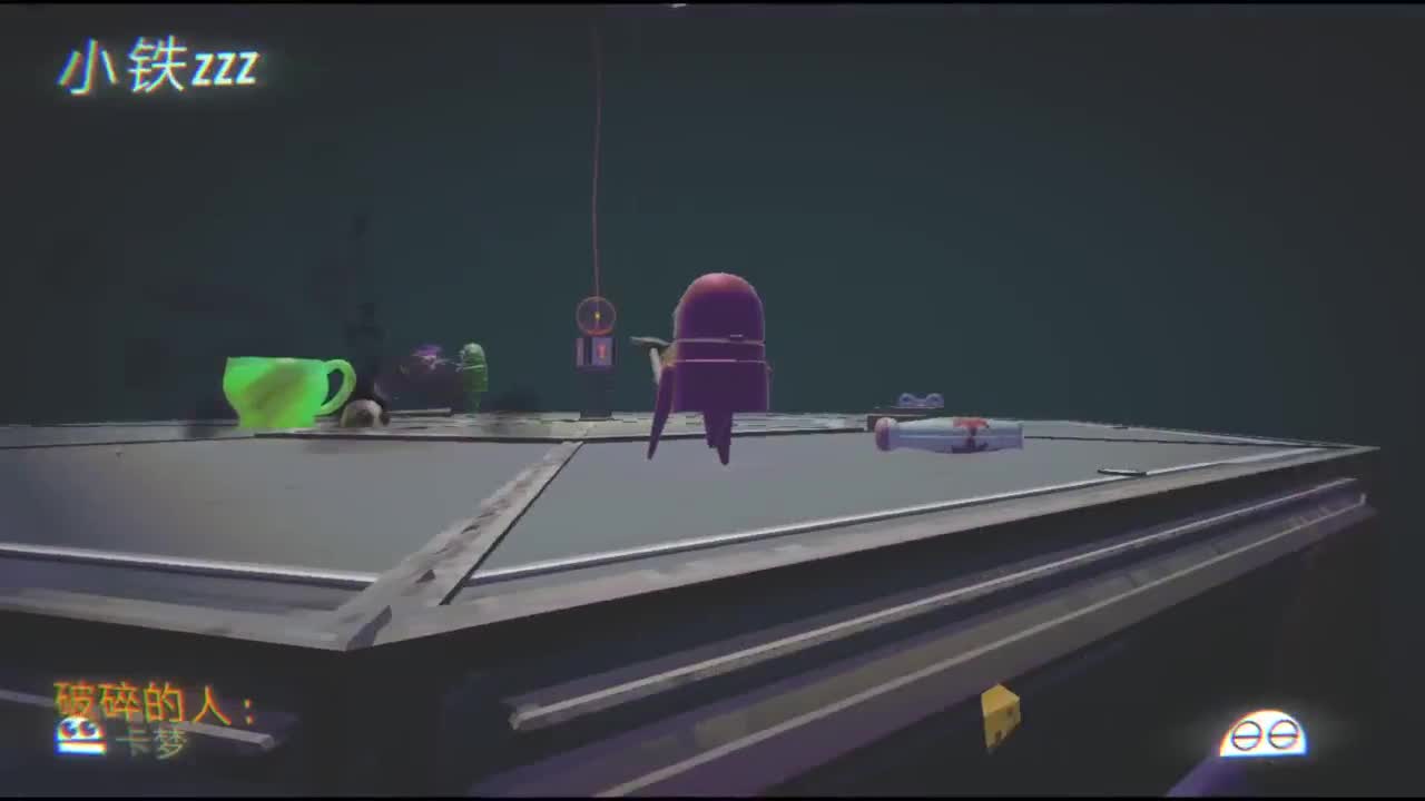 回来埋头第五！ 第9段