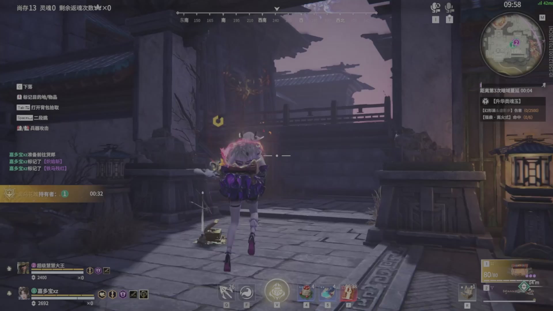 遇见.最好的你们！