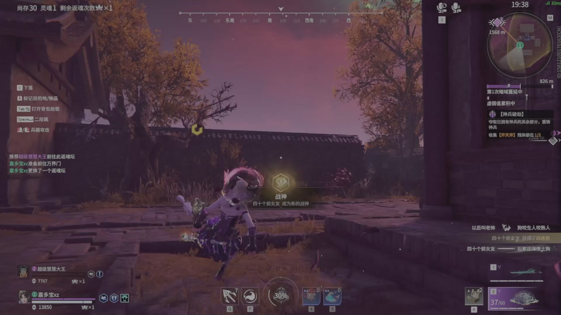 遇见.最好的你们！