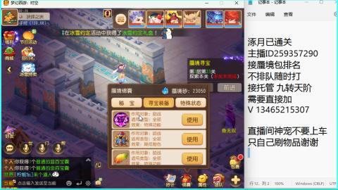 只希望我能带给你们快乐