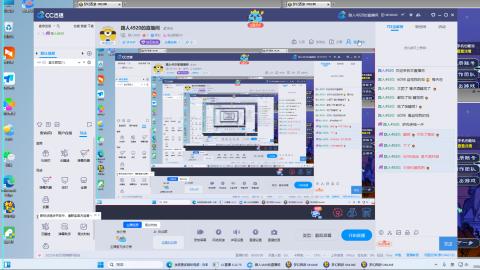 三架马车师门押镖跑商外加打图