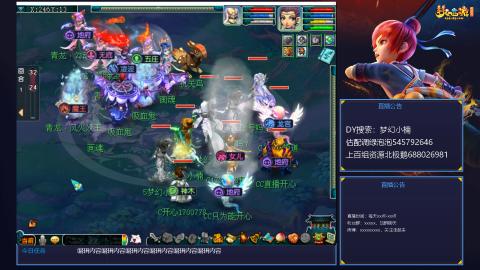 估配调出一条龙