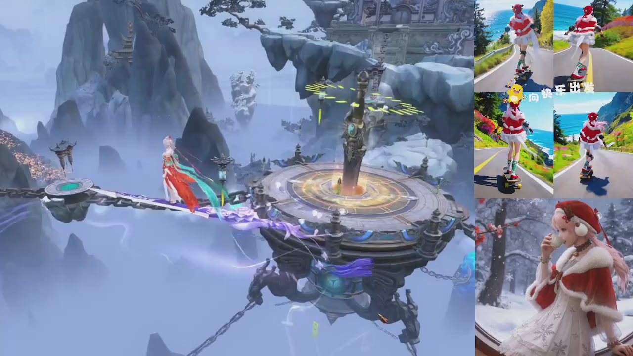 宝子们快来听歌领分了