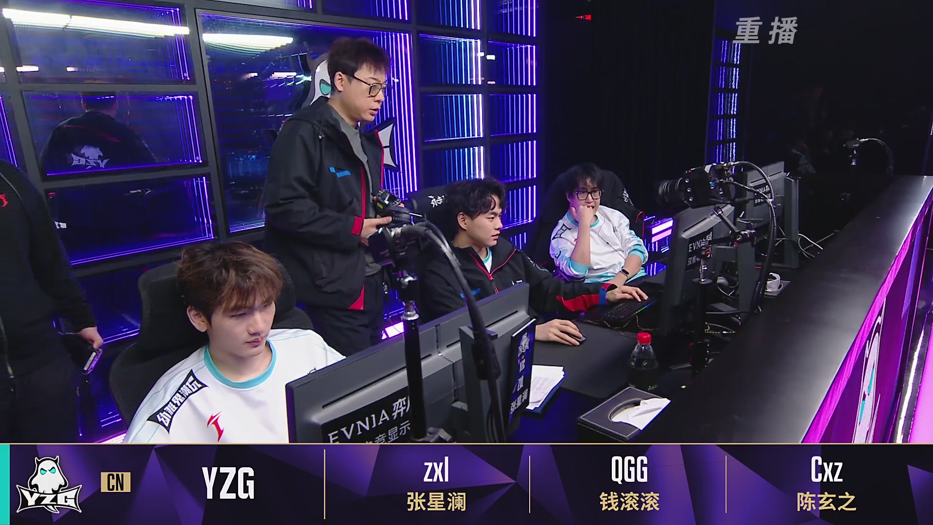 【重播】2025永劫无间 世界冠军赛