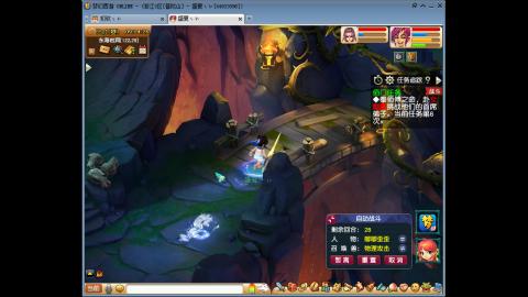 甜牛奶野的直播间