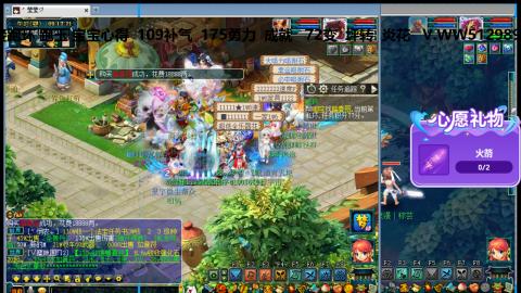 万里长城小姐姐接跑玉跑环心得