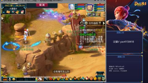 172凌波四普陀冲175