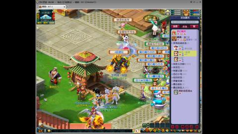 新区一生一世老玩家回归