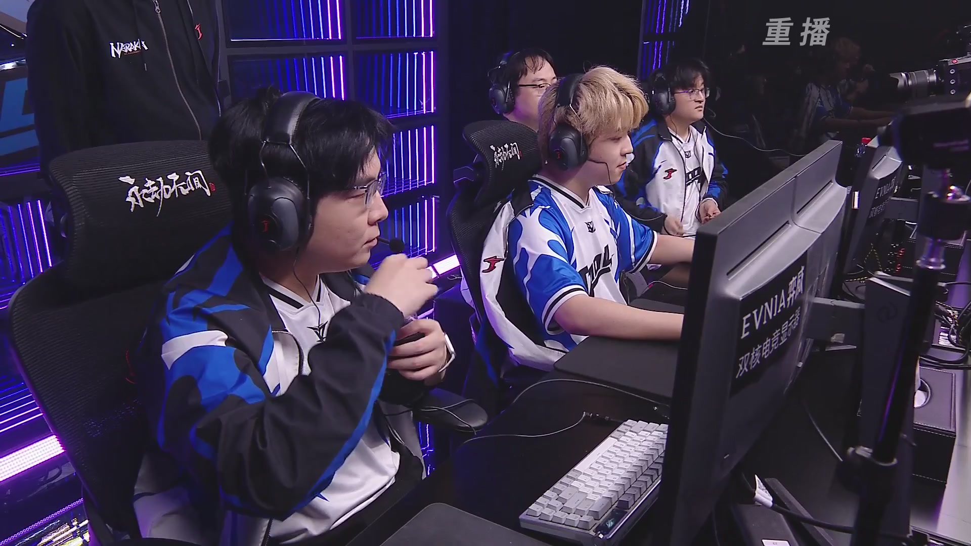 【重播】2025永劫无间 世界冠军赛