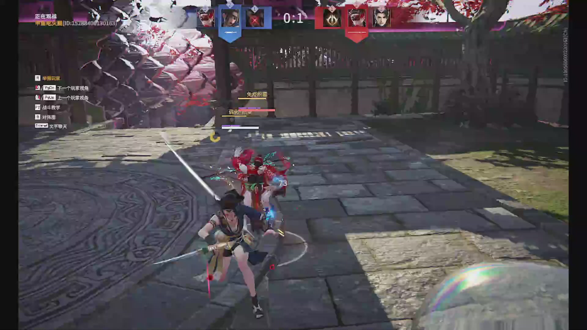 沉迷直播，无法自拔