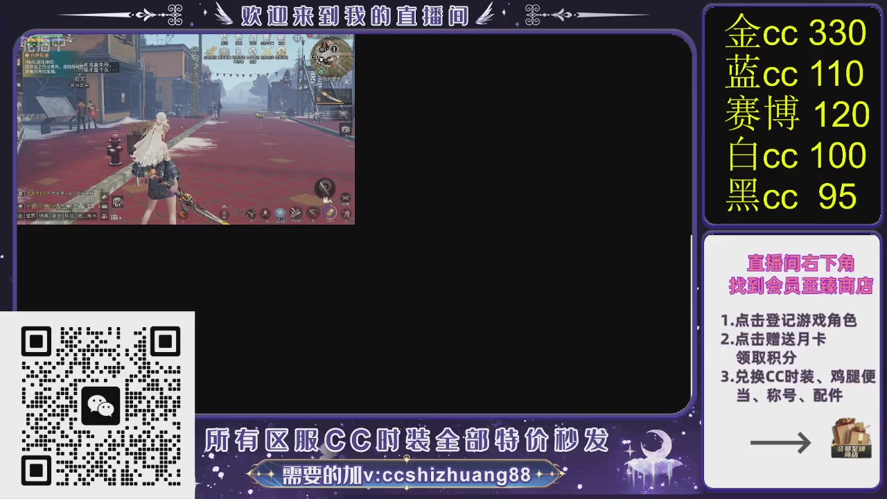 你什么登西的轮播