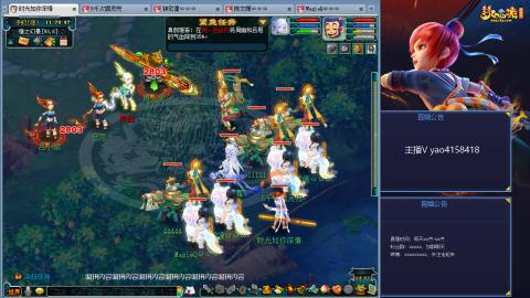 172凌波四普陀冲175