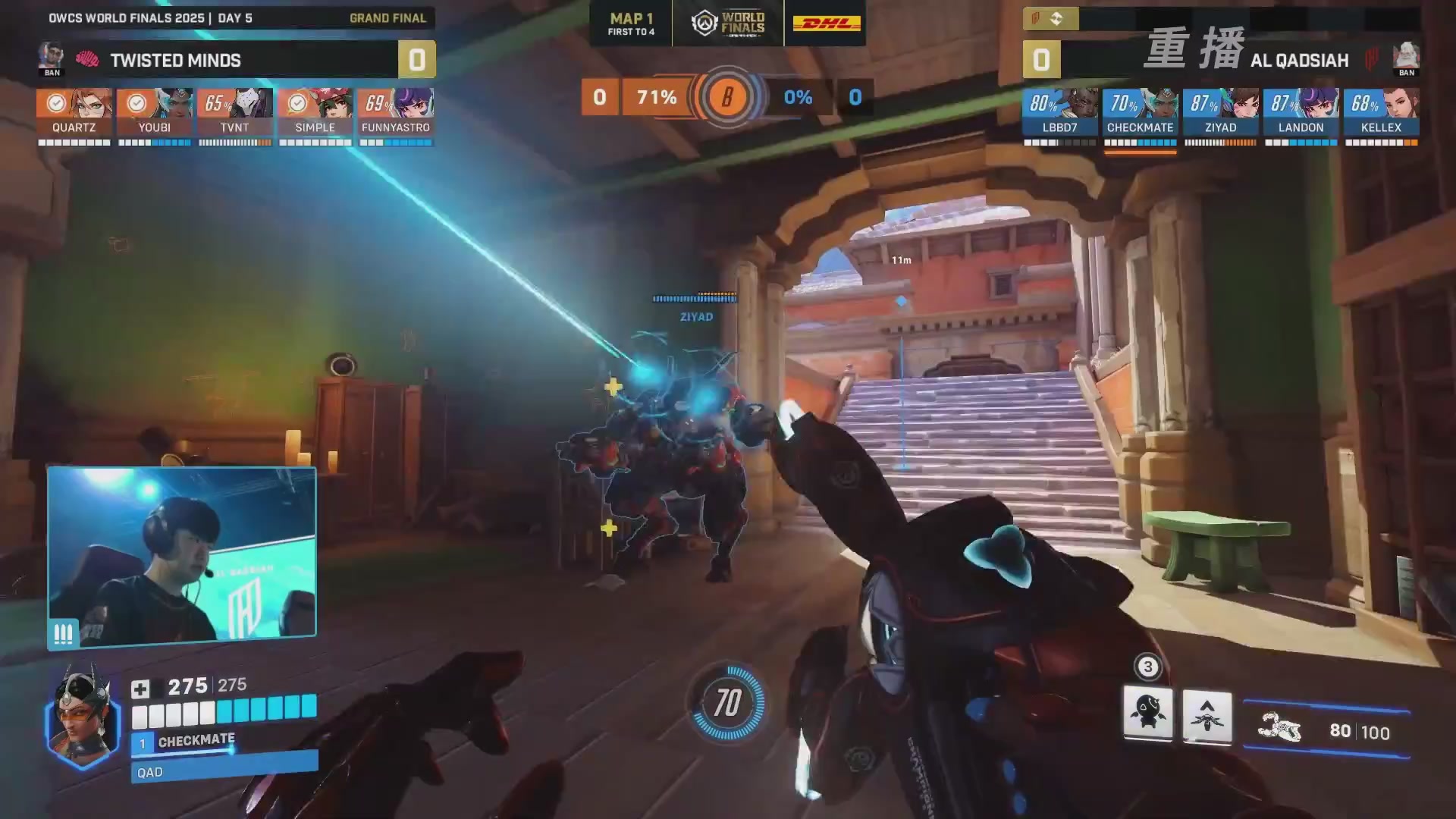 【重播】2025守望先锋全球总决赛 DAY5