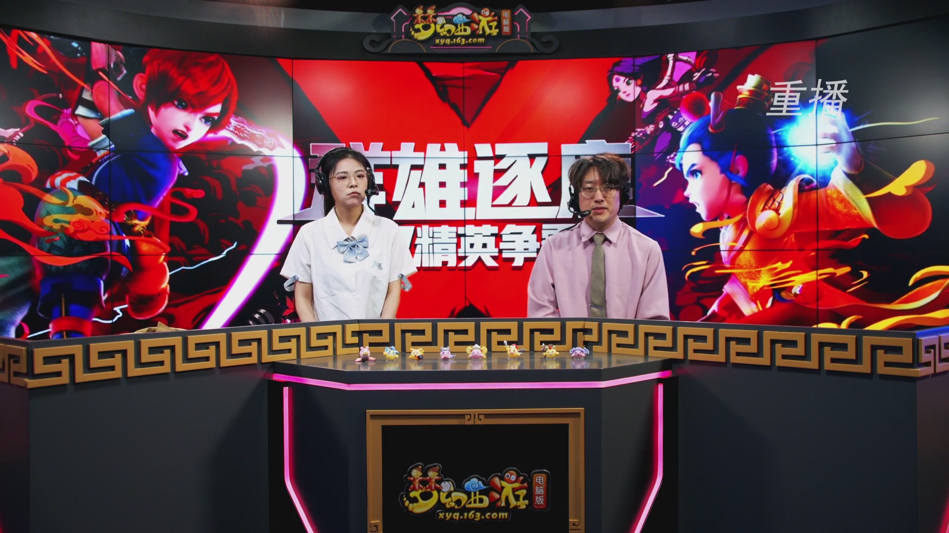 【重播】群雄逐鹿X9年度总决赛-淘汰赛