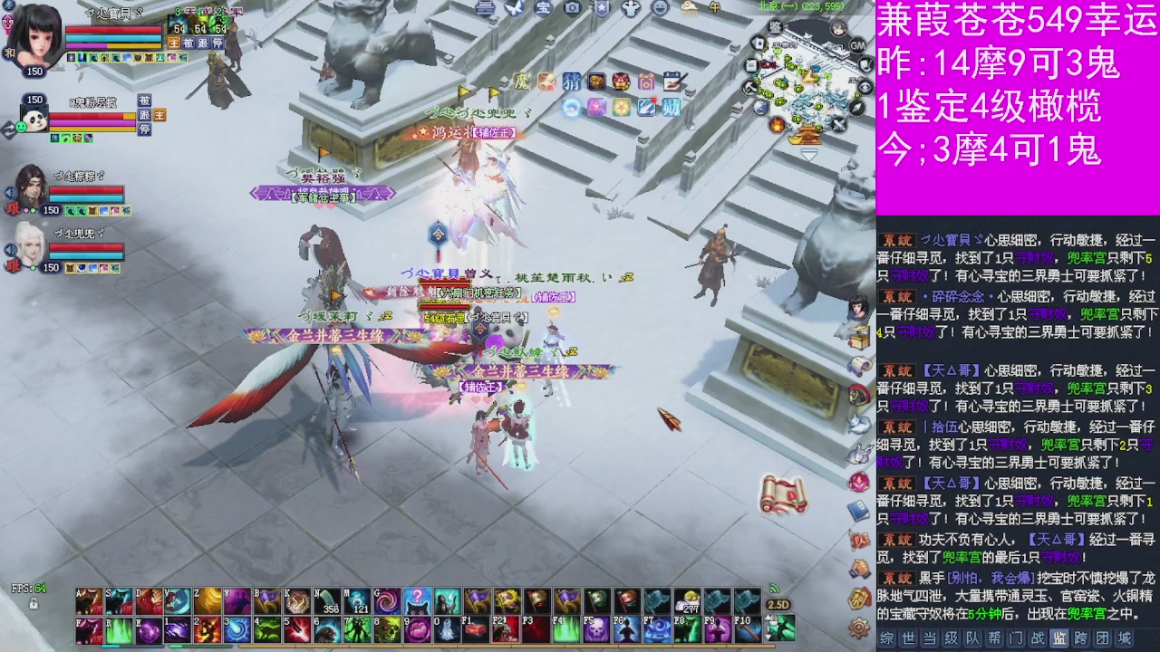 人来人往，留下的都是真的