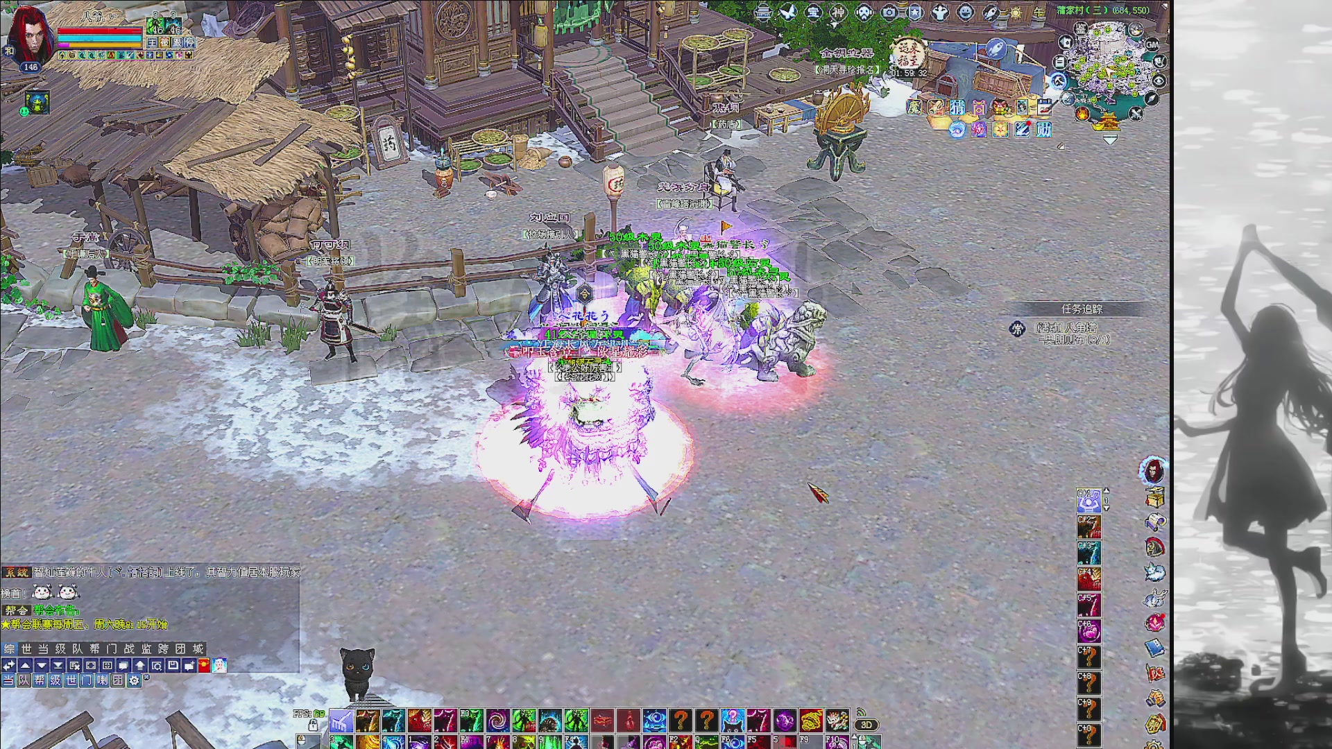 绑定主播领取星光积分啦