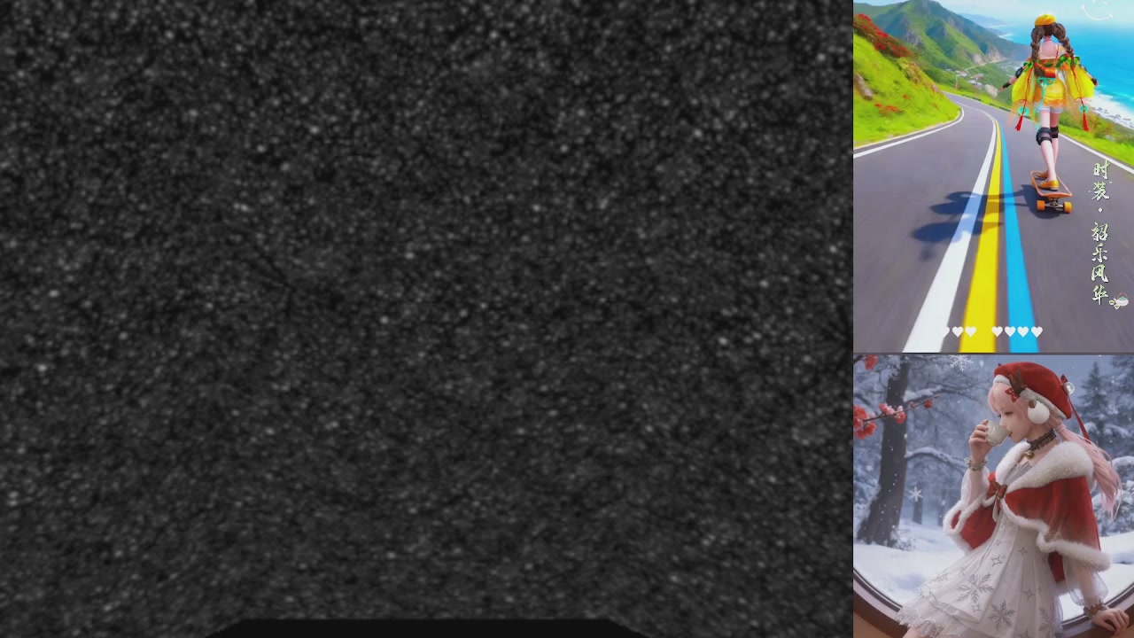 宝子们快来听歌领分了