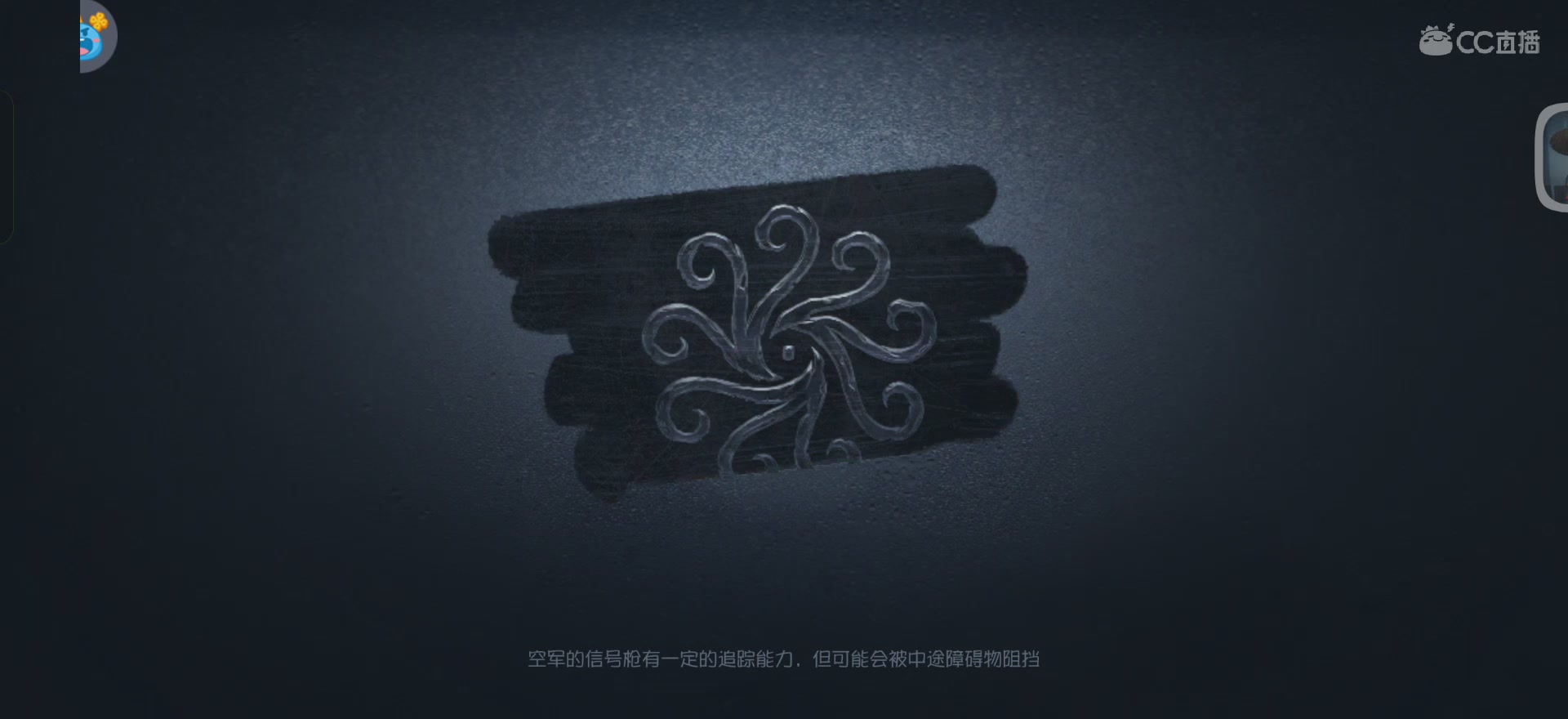 唱首新的歌，解决荣耀和苦难