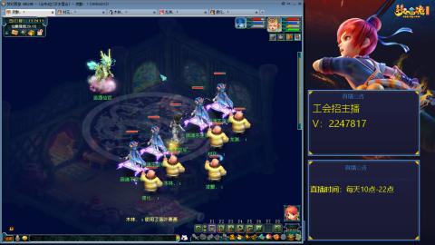 滑不溜秋的难民3法