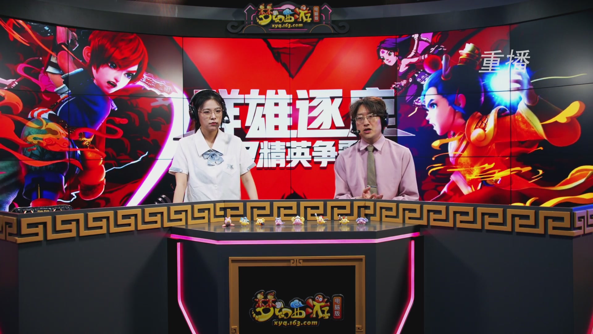 【重播】群雄逐鹿X9年度总决赛-淘汰赛