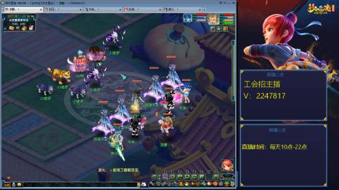 滑不溜秋的难民3法