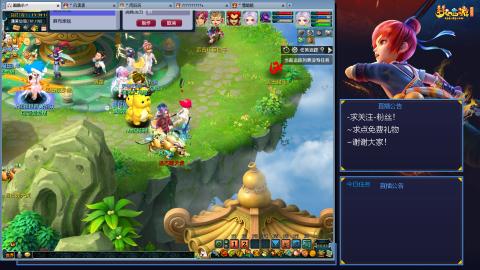 平民29九黎4秒7-渡劫之路第81天