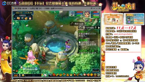 新的一年，大家都要幸福哦！！！