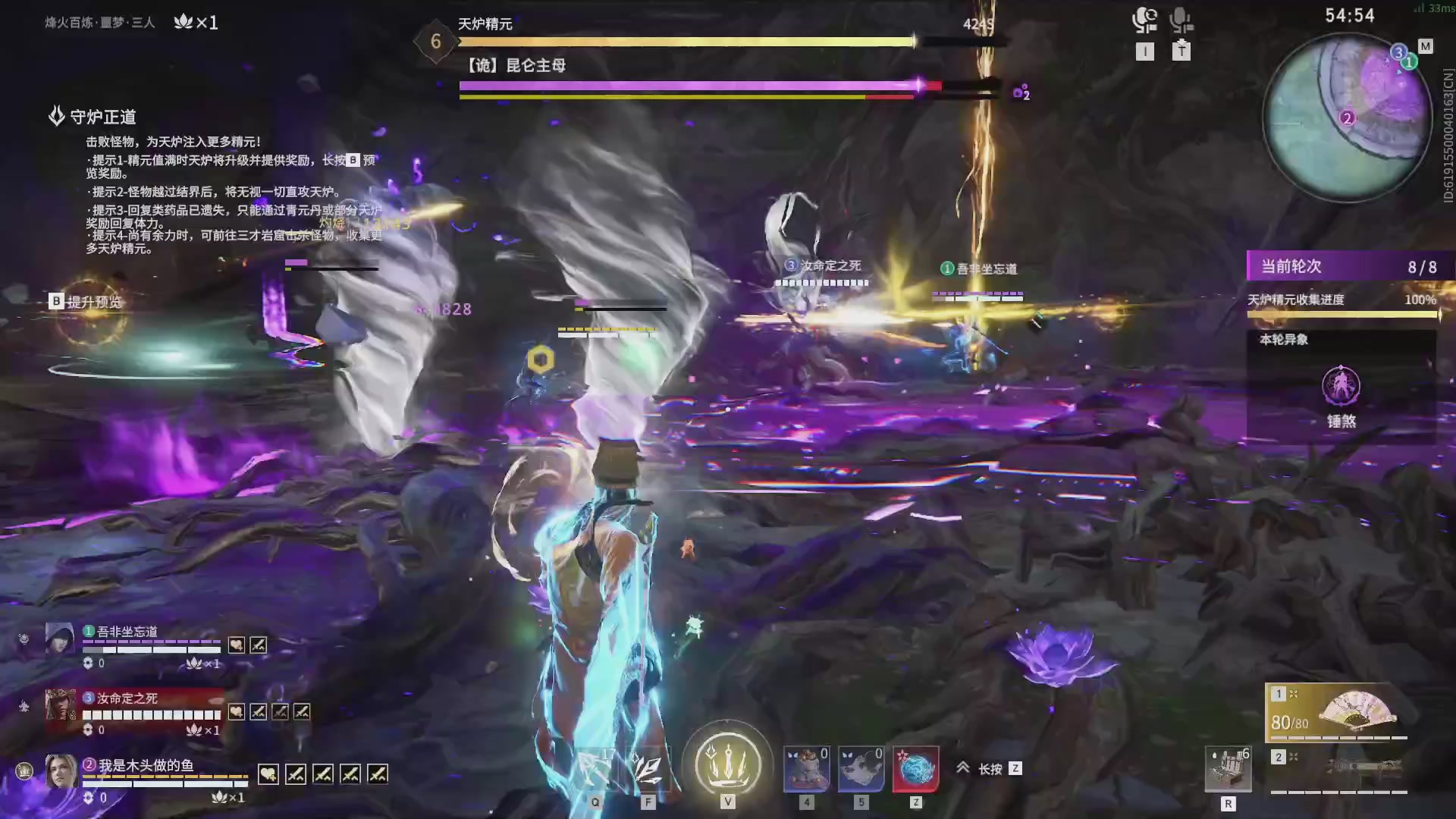 今天又是努力的一天~