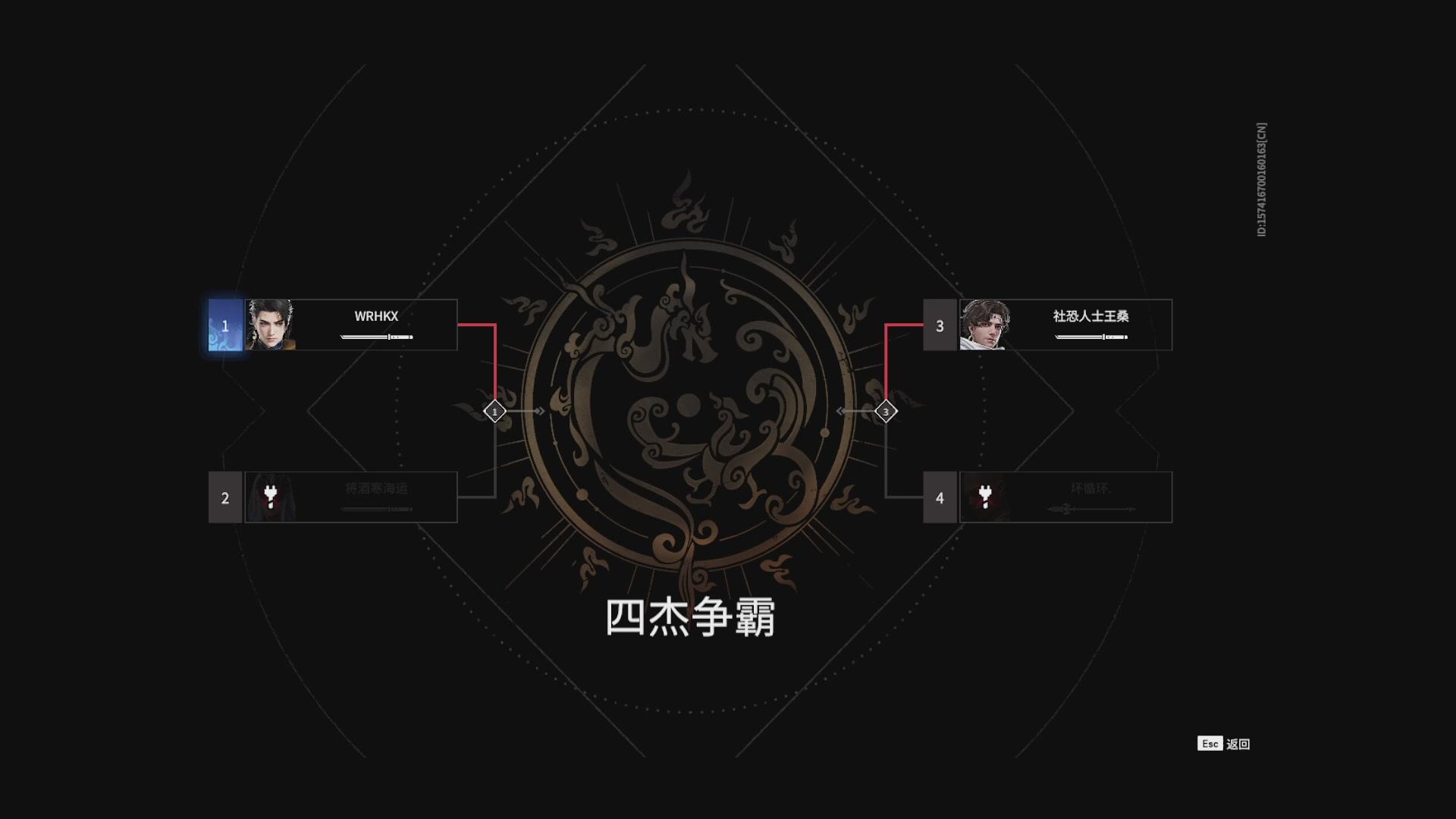 沉迷直播，无法自拔