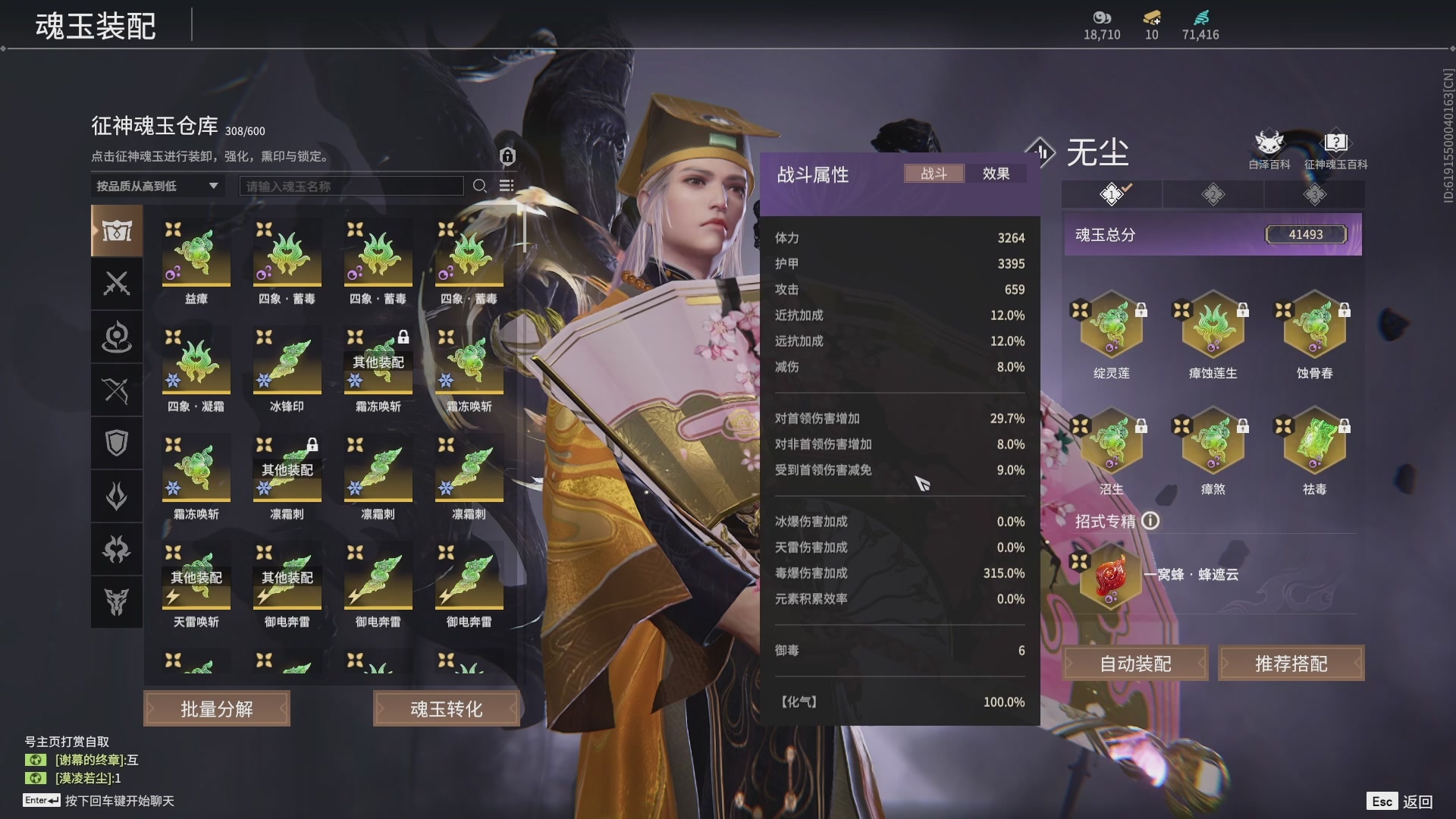 今天又是努力的一天~